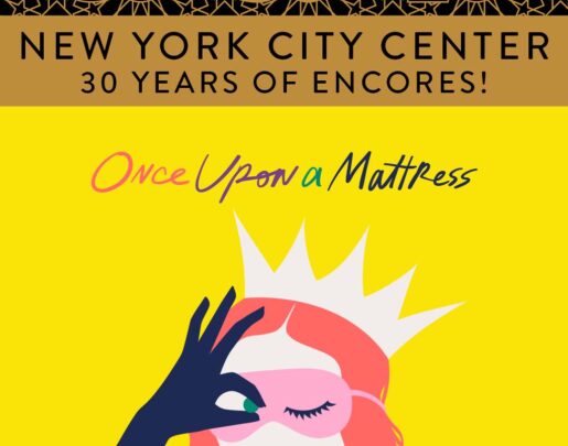 Once Upon a Time a Mattress